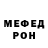 МЕТАДОН мёд elena otakinha