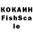 АМФЕТАМИН Розовый Oll Off