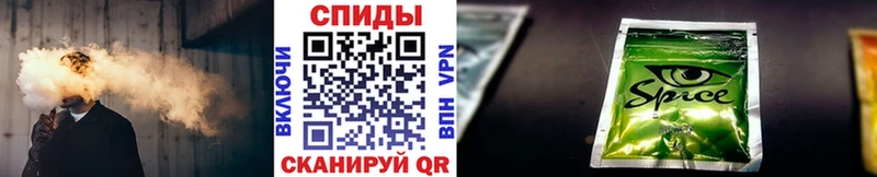 БУТИРАТ Butirat продажа наркотиков Петухово