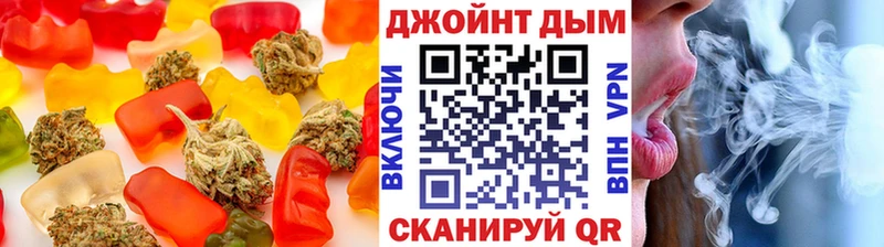 hydra ONION  Петухово  Canna-Cookies марихуана 