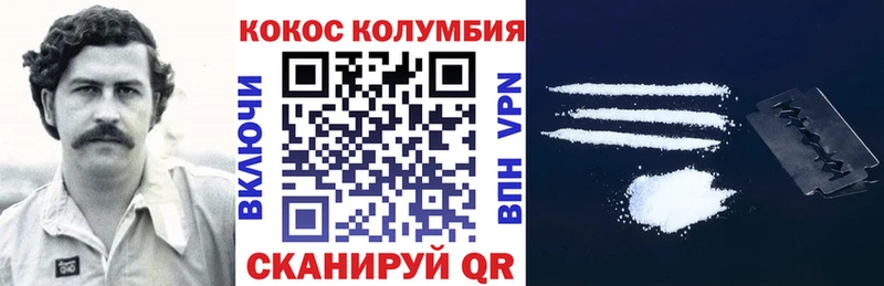 КОКАИН 99% blacksprut ссылки Петухово