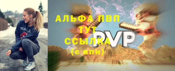 СК Вязники