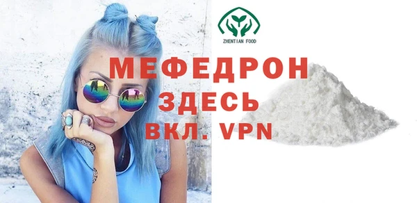 СК Вязники
