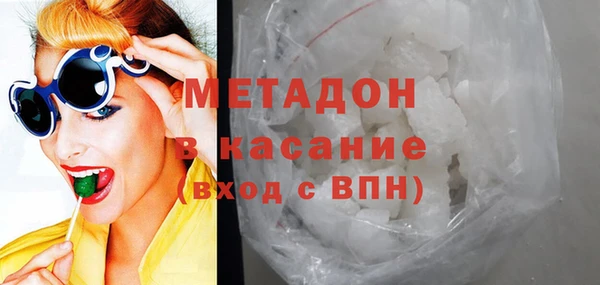 СК Вязники