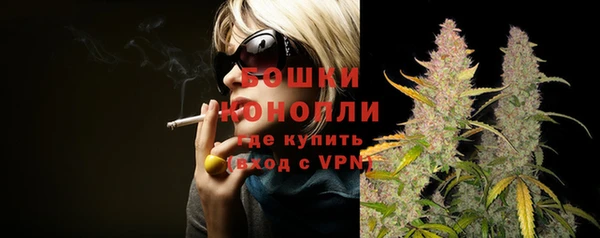 мдма Вязьма