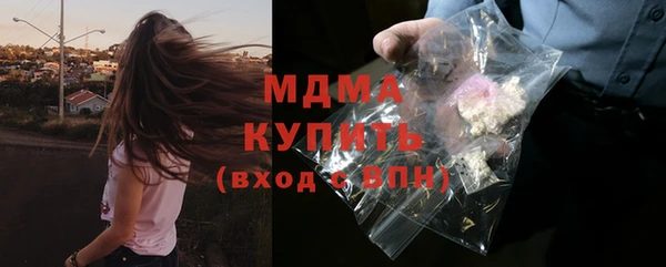 СК Вязники