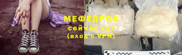 дмт Тутаев