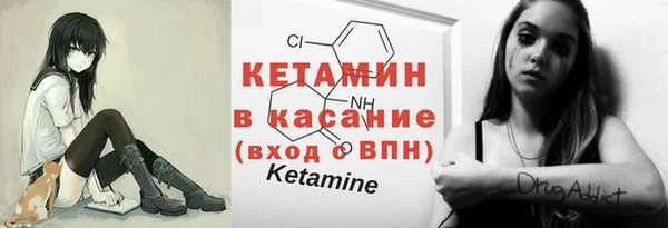 СК Вязники