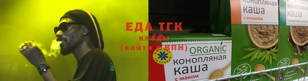 мдма Вязьма