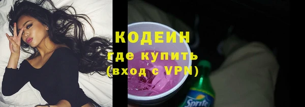 СК Вязники