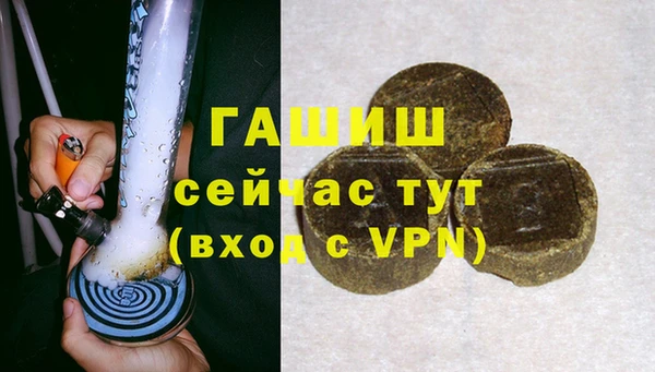 СК Вязники