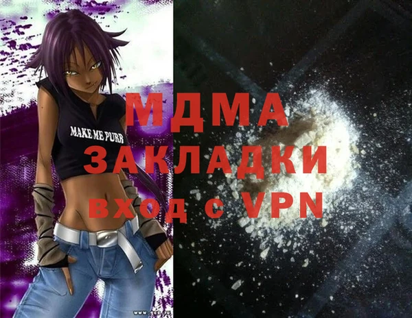 СК Вязники