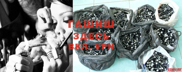 СК Вязники