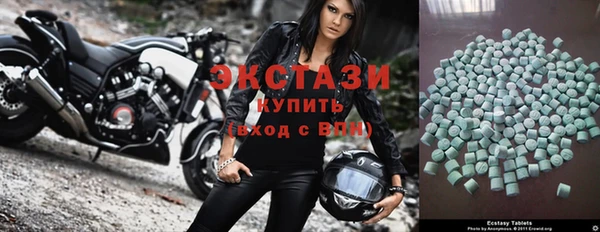 СК Вязники