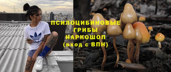 мдма Вязьма