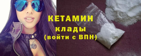 СК Вязники