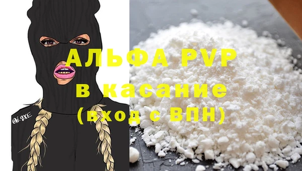 СК Вязники