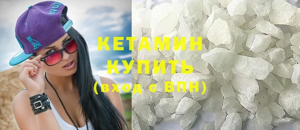 СК Вязники