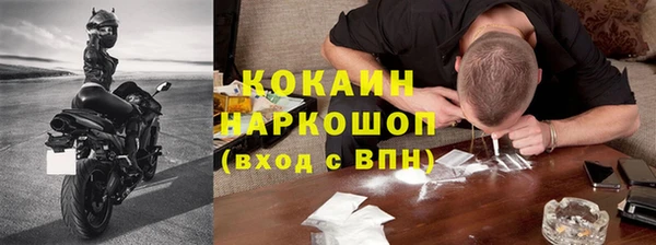 СК Вязники