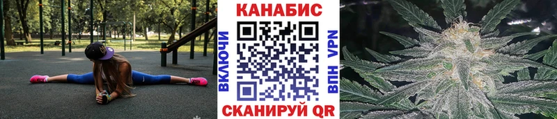 Бошки марихуана Bruce Banner  Петухово 